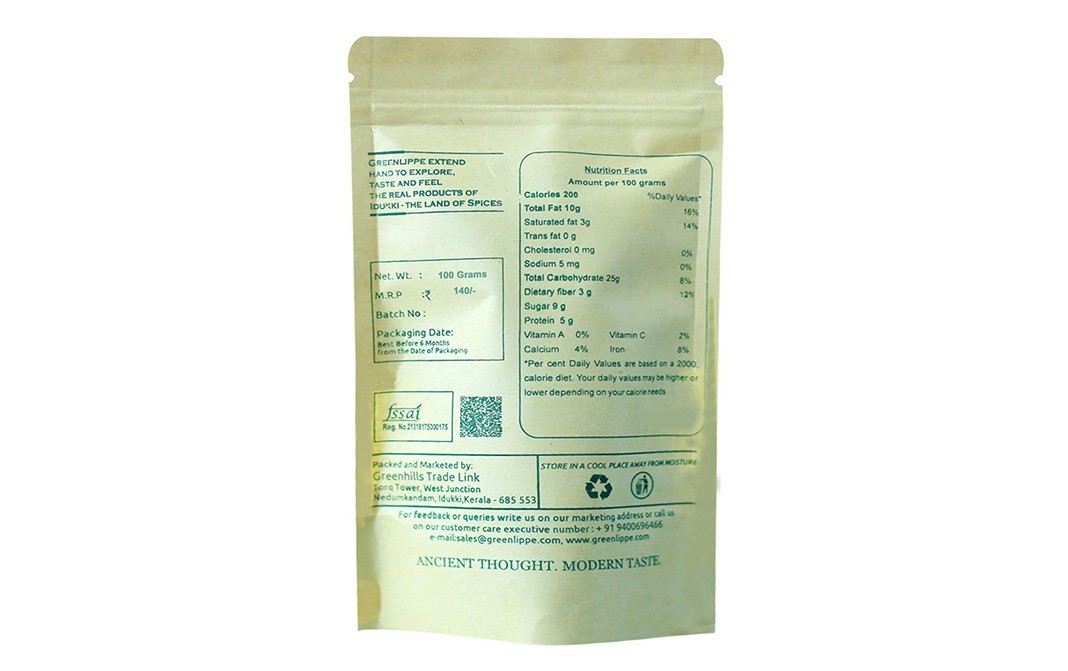 Greenlippe Dry Ginger    Pack  100 grams
